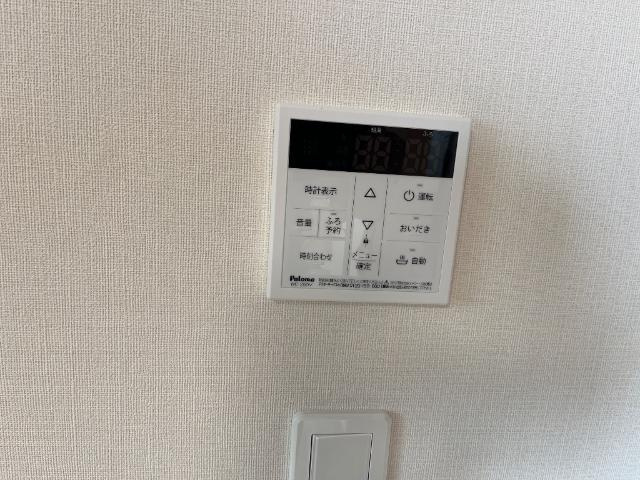 加古川市平岡町土山のアパートの設備|給湯器スイッチ
