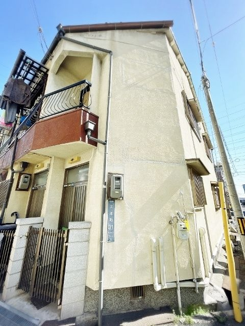 大池町テラス