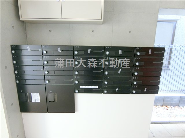 MAXIVbasic大鳥居マキシヴベーシックのその他共用部分|メールボックス　宅配ボックス
