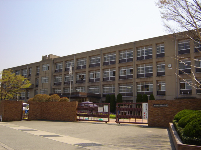 加古川市別府町新野辺北町６丁目のアパートの周辺|中学校まで80ｍ