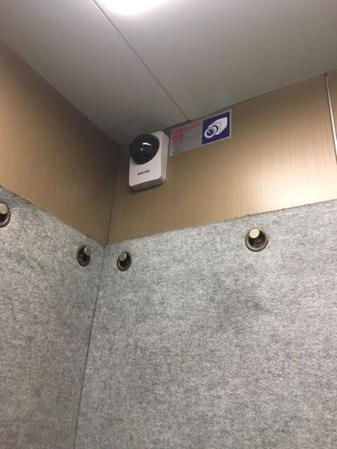 グラスコートのその他