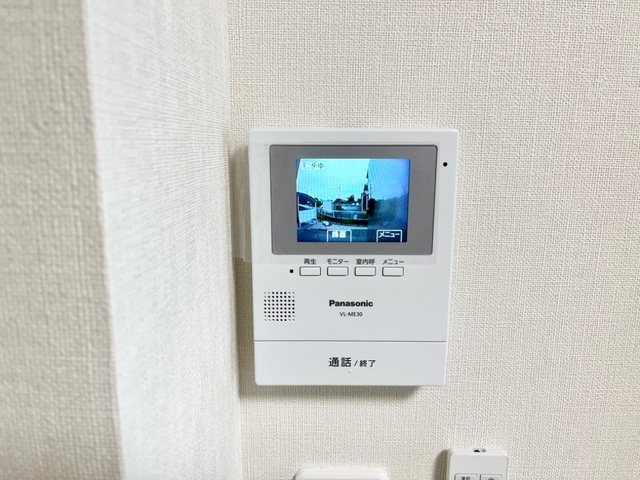 十色のセキュリティ|セキュリティ