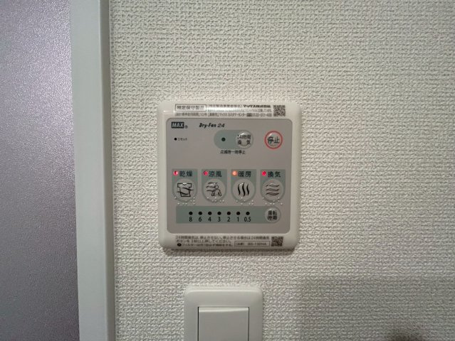 セレニテ福島アリアの設備