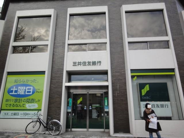 中野区中央５丁目のアパートの周辺