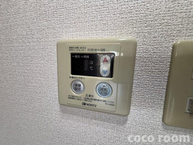 ボーネンKⅡの設備
