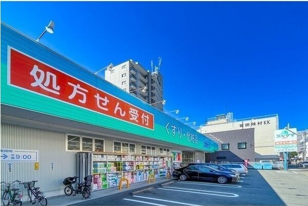 フレールコート東別院の周辺