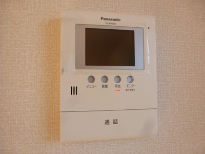 【セキュリティ】 | コージーヒルズ Ｂ | テレビモニター付インターホン