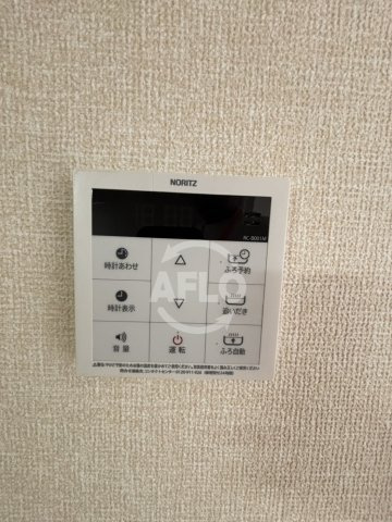 MAPLE夕陽丘の設備|MAPLE夕陽丘　給湯機