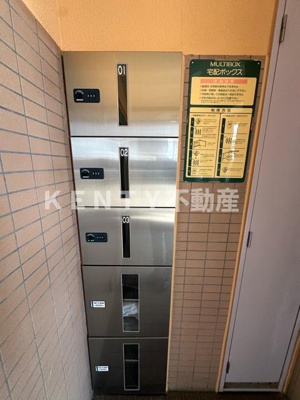 【設備】 | フレア雪谷