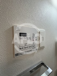 Alivis緑橋の設備|Alivis緑橋　浴室乾燥機
