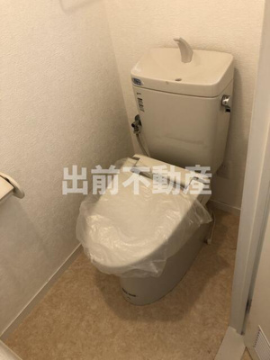 【トイレ】 | メゾネット四谷