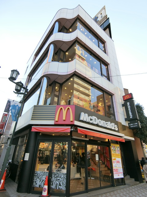 Ｃｒｏｐ　国立のその他|マクドナルド国立店