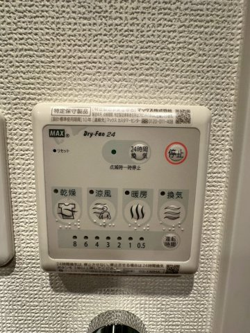 セレニテ福島プリエの設備