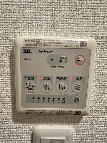 セレニテ福島プリエの設備