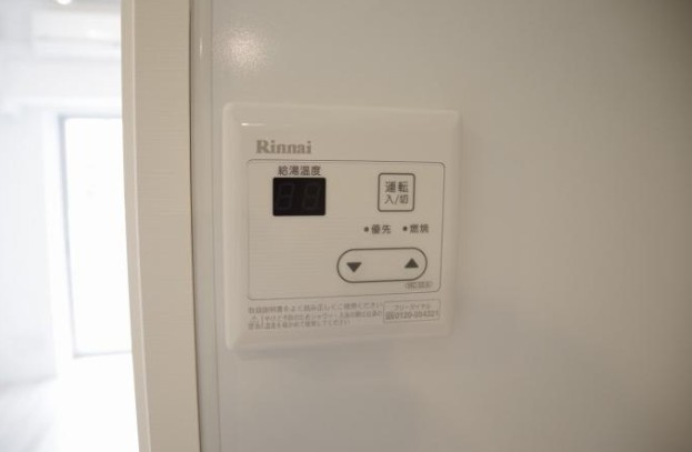 【設備】