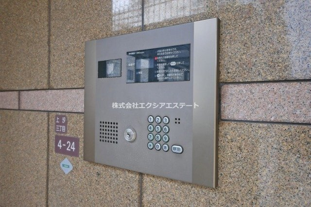 コンソラーレ上町台Ⅱのセキュリティ