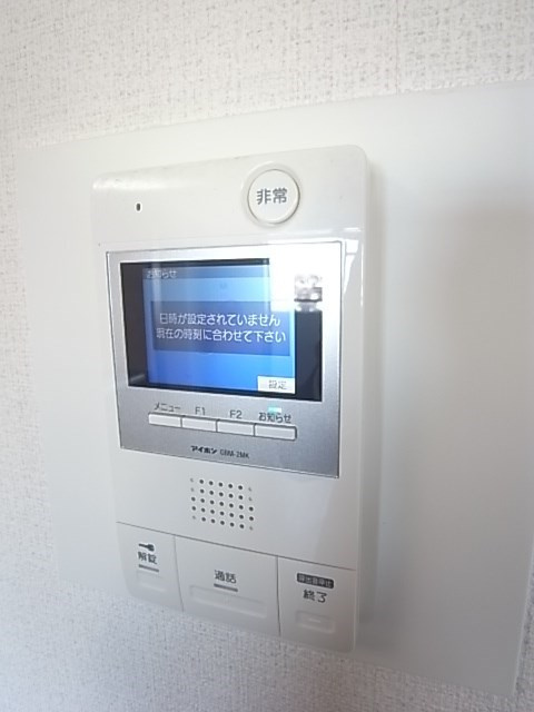 ゼハールト橘のセキュリティ