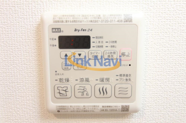 【設備】 | エグゼ大阪NORTHゲート