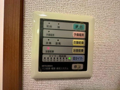 【設備】 | スターダスト晴貞(スターダストサダハル) | 別号室参考写真