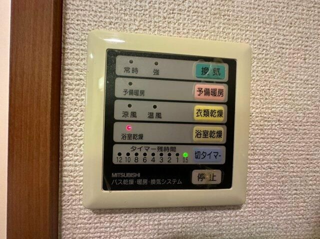 【設備】 | スターダスト晴貞(スターダストサダハル) | 別号室参考写真
