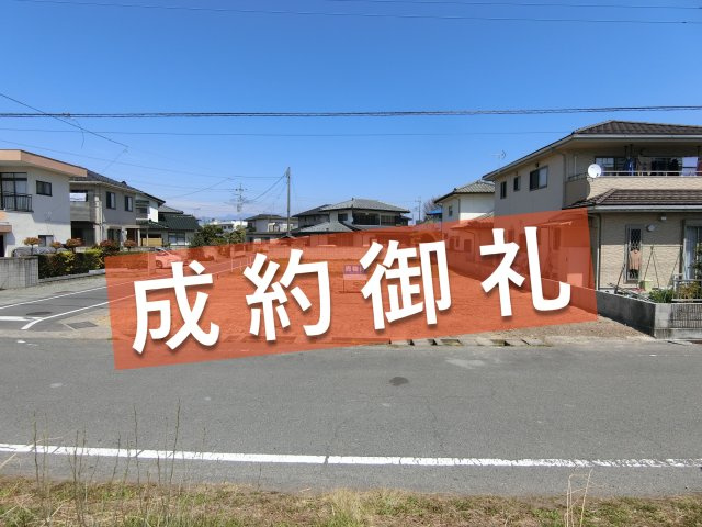 売地　高崎市西横手町