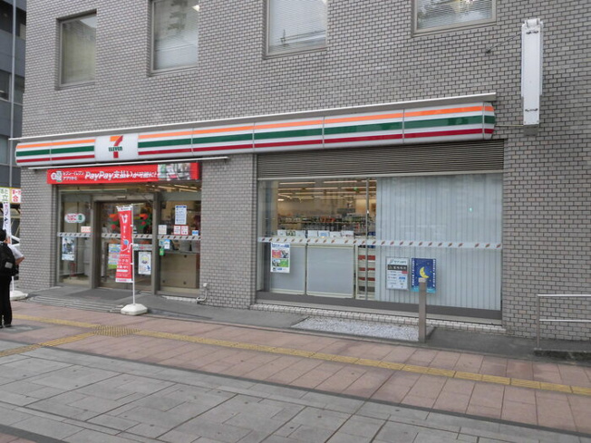 【エントランス】 | Tomorrow | セブンイレブン宮崎広島1丁目店 210ｍ