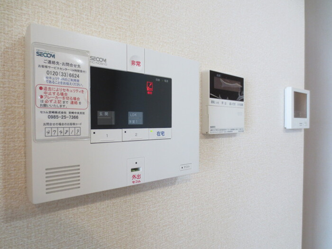 【セキュリティ】 | Sビレッジ | 205 ホームセキュリティ ＴＶインターホン