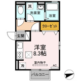 コアハウスの画像