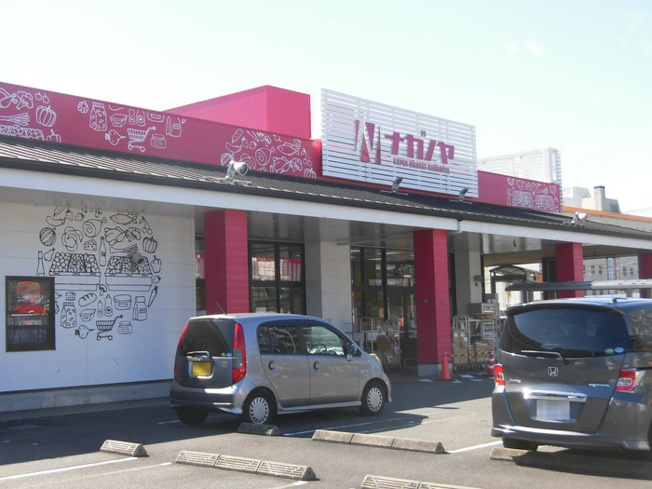 【周辺】 | コアハウス | ナガノヤ瀬頭店