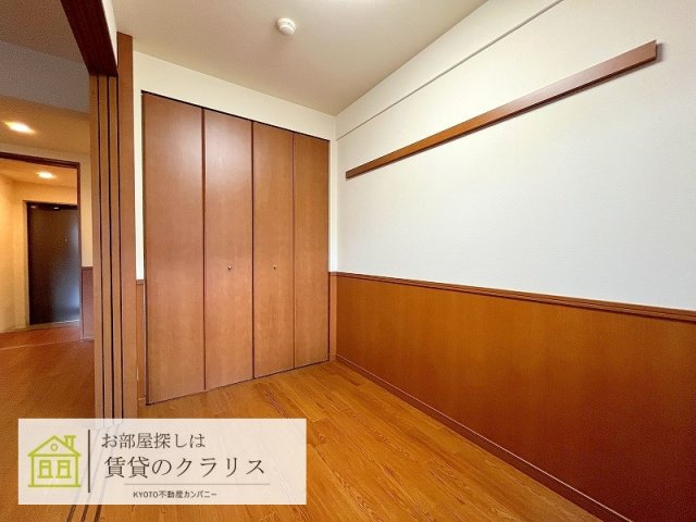 ハピネスクエア桂