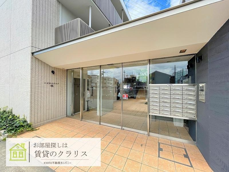 ハピネスクエア桂