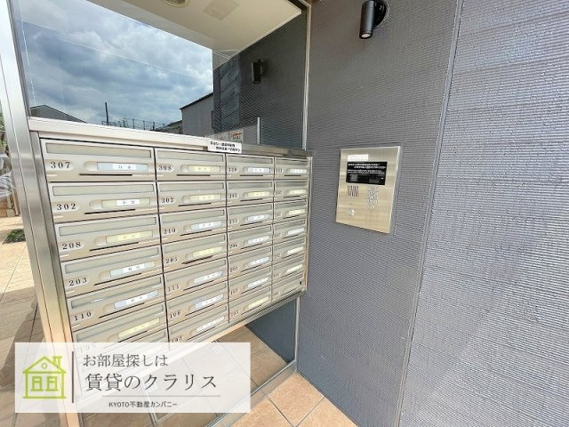 ハピネスクエア桂