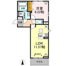 パークウエスト上別府 A棟の画像