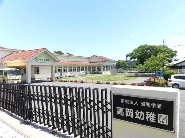 【展望】 | ラ・ルーチェ | 学校法人 昭和学園 高岡幼稚園 47m