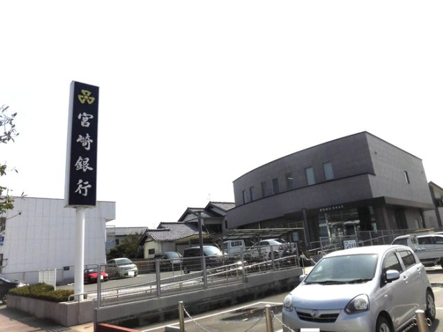 【展望】 | ラ・ルーチェ | 宮崎銀行 高岡支店 921ｍ