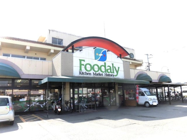 【周辺】 | ラ・ルーチェ | Foodalｙ 高岡店 910ｍ