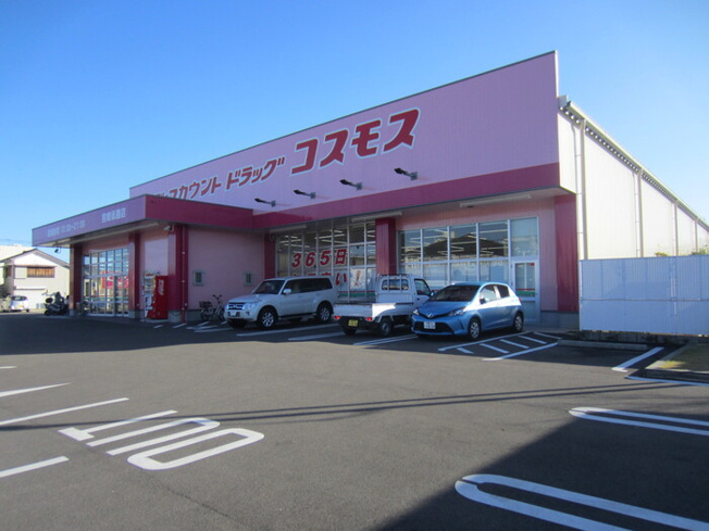 【周辺】 | メモリーⅠ | ディスカウントドラック コスモス宮崎祇園店 399ｍ