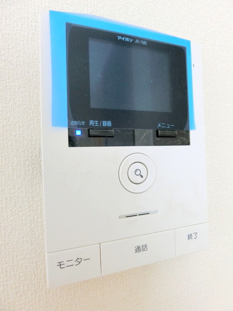 ＰＩＡＣＥＲＥ ピアチェーレのセキュリティ|★訪問者が分かるTVモニターインターホン★