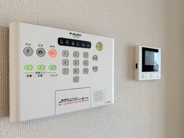 Maison de Espoir万代のセキュリティ