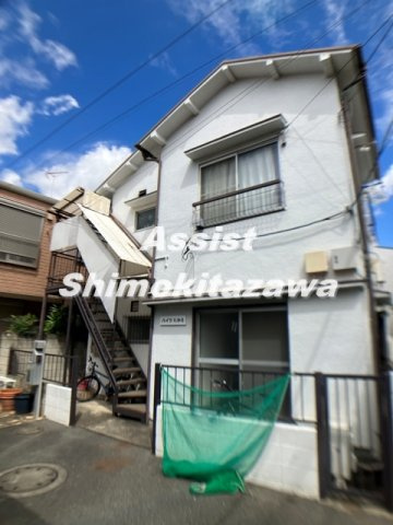 世田谷区大原１丁目のアパート
