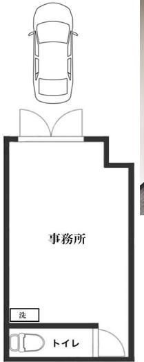 【間取り】 | 事務所(一部)　豊島区駒込