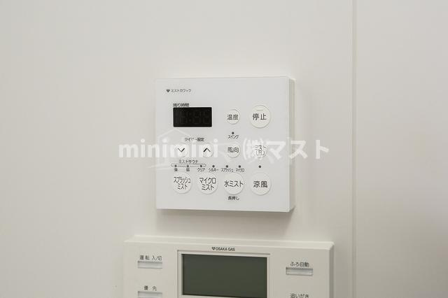 アーバネックス心斎橋Ⅱの設備