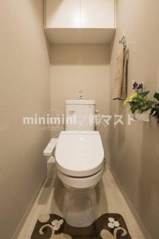 アーバネックス心斎橋Ⅱのトイレ