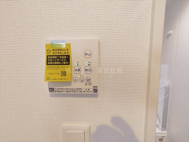【】の画像