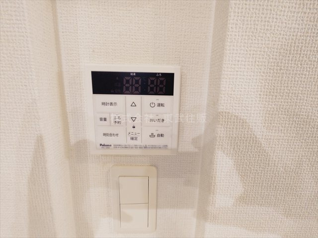 【】の画像