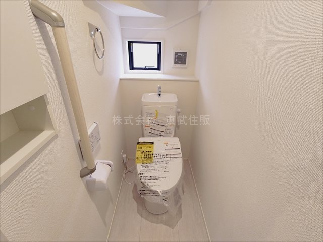 【トイレ】の画像