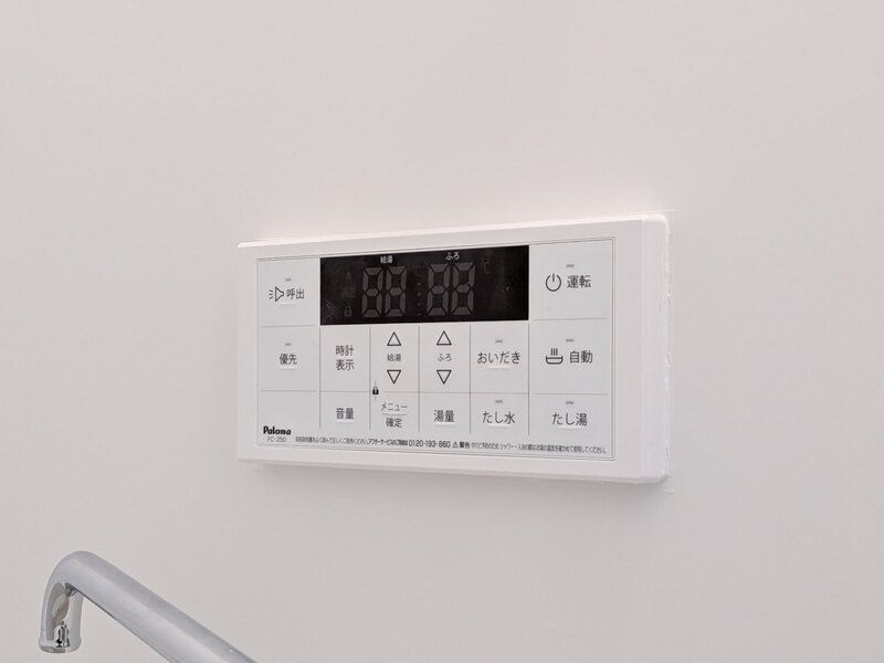 ソルロス船橋のその他