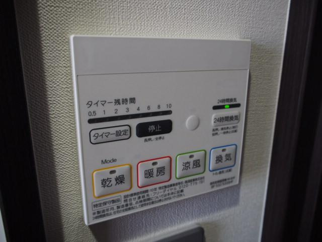 ミリオレビータ金山のその他