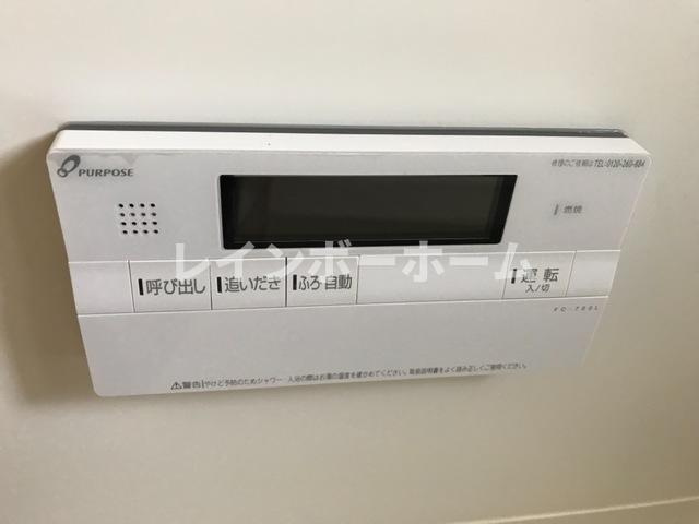 【仲介手数料：50％OFF】対象物件！の設備