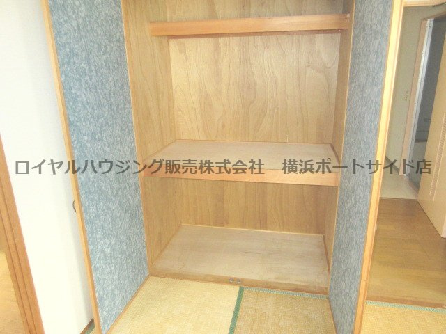 収納があります